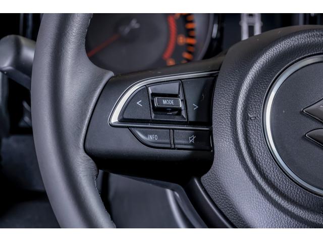 ジムニー XC デュアルセンサーブレーキS ワンオ-ナ- 記録簿付き Wエアバッグ AUTOエアコン 禁煙 パワーウィンドゥ アクティブクルーズコントロール セキュリティアラーム 横滑防止 運転席エアバッグ ABS(63枚目)
