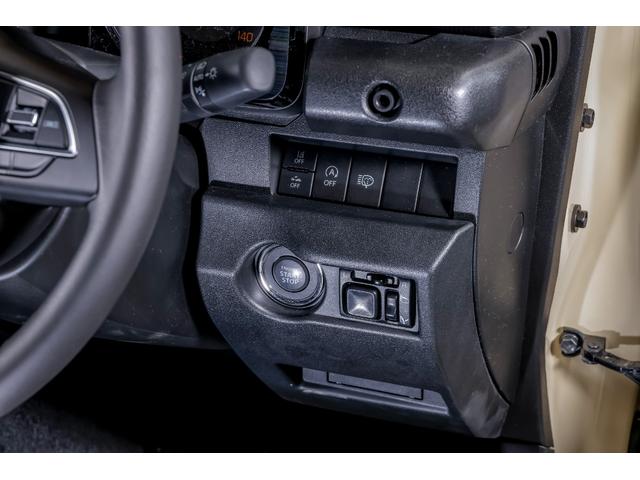 ジムニー XC デュアルセンサーブレーキS ワンオ-ナ- 記録簿付き Wエアバッグ AUTOエアコン 禁煙 パワーウィンドゥ アクティブクルーズコントロール セキュリティアラーム 横滑防止 運転席エアバッグ ABS(65枚目)