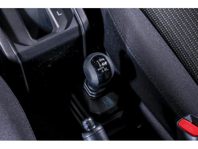 ジムニー XC デュアルセンサーブレーキS ワンオ-ナ- 記録簿付き Wエアバッグ AUTOエアコン 禁煙 パワーウィンドゥ アクティブクルーズコントロール セキュリティアラーム 横滑防止 運転席エアバッグ ABS(68枚目)