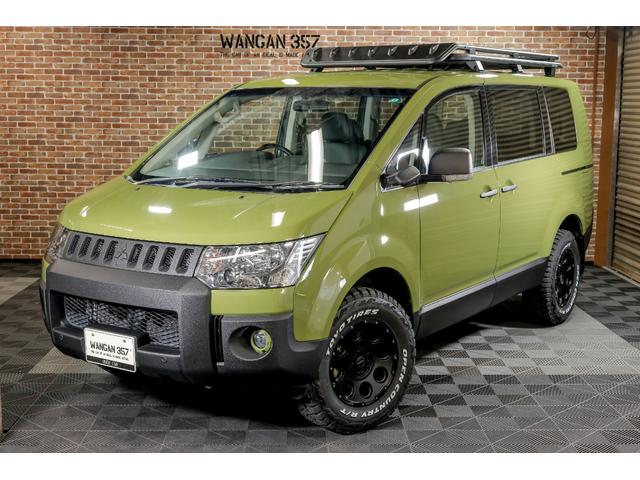 デリカＤ：５ Ｇ　リミテッドパッケージ　オートクルーズコントロール　リアクーラー　横滑り防止　ＥＴＣ　スマートキー　オートライト　パワーステアリング　フルフラット　リフトアップ　盗難防止システム　衝突安全ボディ　３列シート　ＡＢＳ（2枚目）