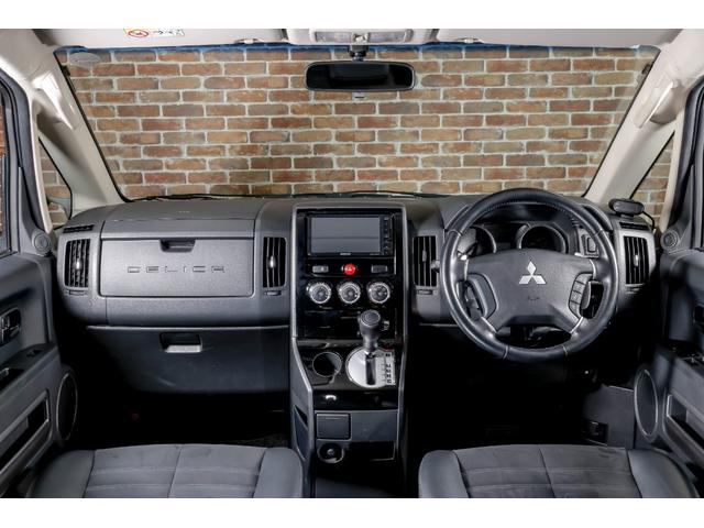 デリカＤ：５ Ｇ　リミテッドパッケージ　オートクルーズコントロール　リアクーラー　横滑り防止　ＥＴＣ　スマートキー　オートライト　パワーステアリング　フルフラット　リフトアップ　盗難防止システム　衝突安全ボディ　３列シート　ＡＢＳ（15枚目）