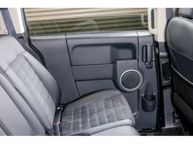 デリカＤ：５ Ｇ　リミテッドパッケージ　オートクルーズコントロール　リアクーラー　横滑り防止　ＥＴＣ　スマートキー　オートライト　パワーステアリング　フルフラット　リフトアップ　盗難防止システム　衝突安全ボディ　３列シート　ＡＢＳ（31枚目）