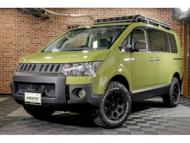 デリカＤ：５ Ｇ　リミテッドパッケージ　オートクルーズコントロール　リアクーラー　横滑り防止　ＥＴＣ　スマートキー　オートライト　パワーステアリング　フルフラット　リフトアップ　盗難防止システム　衝突安全ボディ　３列シート　ＡＢＳ（35枚目）