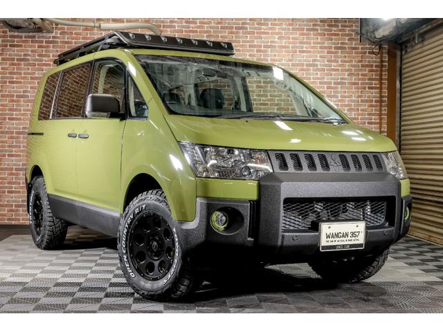 デリカＤ：５ Ｇ　リミテッドパッケージ　オートクルーズコントロール　リアクーラー　横滑り防止　ＥＴＣ　スマートキー　オートライト　パワーステアリング　フルフラット　リフトアップ　盗難防止システム　衝突安全ボディ　３列シート　ＡＢＳ（37枚目）