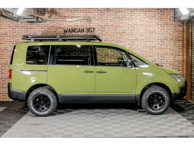 デリカＤ：５ Ｇ　リミテッドパッケージ　オートクルーズコントロール　リアクーラー　横滑り防止　ＥＴＣ　スマートキー　オートライト　パワーステアリング　フルフラット　リフトアップ　盗難防止システム　衝突安全ボディ　３列シート　ＡＢＳ（38枚目）