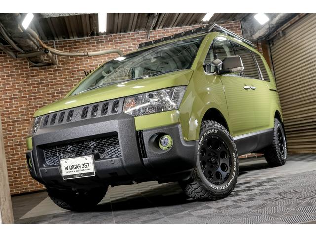 デリカＤ：５ Ｇ　リミテッドパッケージ　オートクルーズコントロール　リアクーラー　横滑り防止　ＥＴＣ　スマートキー　オートライト　パワーステアリング　フルフラット　リフトアップ　盗難防止システム　衝突安全ボディ　３列シート　ＡＢＳ（73枚目）