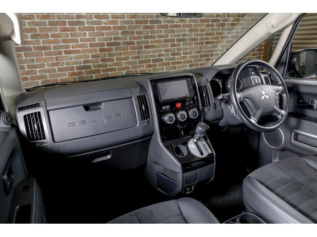 デリカＤ：５ Ｇ　リミテッドパッケージ　オートクルーズコントロール　リアクーラー　横滑り防止　ＥＴＣ　スマートキー　オートライト　パワーステアリング　フルフラット　リフトアップ　盗難防止システム　衝突安全ボディ　３列シート　ＡＢＳ（77枚目）