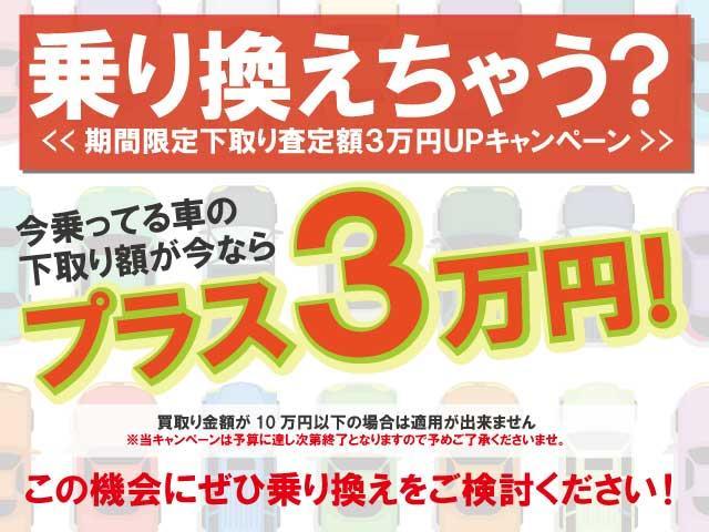 エブリイワゴン ＰＺターボスペシャル　オートマチックハイビーム　キーレススタートシステム　Ｂソナー　運転席シートヒーター　フルフラット　ＥＳＣ　パートタイム４ＷＤ　フルオートエアコン　ベンチシート　盗難防止システム　オートライト　ＡＢＳ（4枚目）