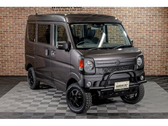 エブリイワゴン ＰＺターボスペシャル　オートマチックハイビーム　キーレススタートシステム　Ｂソナー　運転席シートヒーター　フルフラット　ＥＳＣ　パートタイム４ＷＤ　フルオートエアコン　ベンチシート　盗難防止システム　オートライト　ＡＢＳ（6枚目）