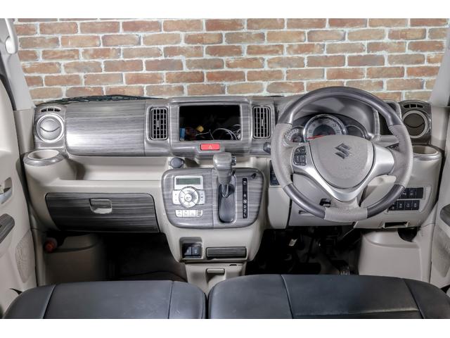 エブリイワゴン ＰＺターボスペシャル　オートマチックハイビーム　キーレススタートシステム　Ｂソナー　運転席シートヒーター　フルフラット　ＥＳＣ　パートタイム４ＷＤ　フルオートエアコン　ベンチシート　盗難防止システム　オートライト　ＡＢＳ（15枚目）