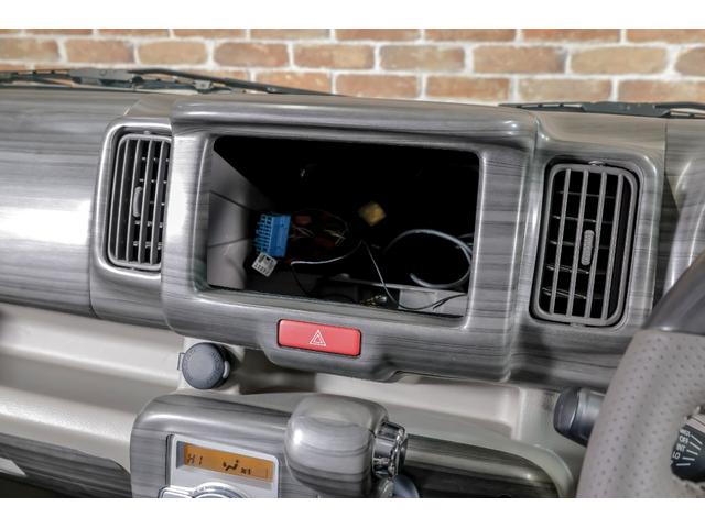 エブリイワゴン ＰＺターボスペシャル　オートマチックハイビーム　キーレススタートシステム　Ｂソナー　運転席シートヒーター　フルフラット　ＥＳＣ　パートタイム４ＷＤ　フルオートエアコン　ベンチシート　盗難防止システム　オートライト　ＡＢＳ（17枚目）