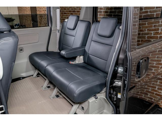 エブリイワゴン ＰＺターボスペシャル　オートマチックハイビーム　キーレススタートシステム　Ｂソナー　運転席シートヒーター　フルフラット　ＥＳＣ　パートタイム４ＷＤ　フルオートエアコン　ベンチシート　盗難防止システム　オートライト　ＡＢＳ（22枚目）