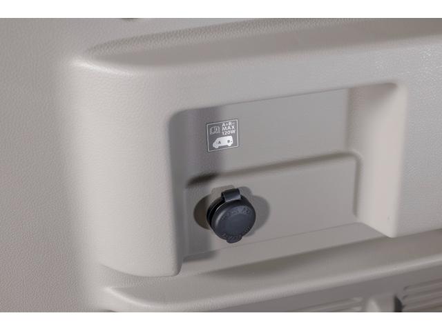 エブリイワゴン ＰＺターボスペシャル　オートマチックハイビーム　キーレススタートシステム　Ｂソナー　運転席シートヒーター　フルフラット　ＥＳＣ　パートタイム４ＷＤ　フルオートエアコン　ベンチシート　盗難防止システム　オートライト　ＡＢＳ（26枚目）