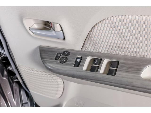 エブリイワゴン ＰＺターボスペシャル　オートマチックハイビーム　キーレススタートシステム　Ｂソナー　運転席シートヒーター　フルフラット　ＥＳＣ　パートタイム４ＷＤ　フルオートエアコン　ベンチシート　盗難防止システム　オートライト　ＡＢＳ（33枚目）