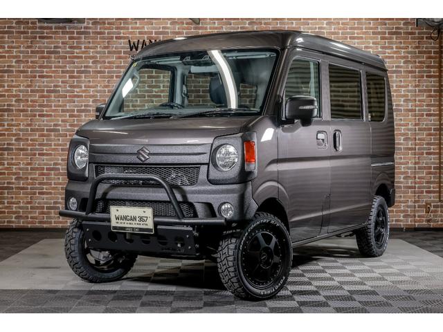 エブリイワゴン ＰＺターボスペシャル　オートマチックハイビーム　キーレススタートシステム　Ｂソナー　運転席シートヒーター　フルフラット　ＥＳＣ　パートタイム４ＷＤ　フルオートエアコン　ベンチシート　盗難防止システム　オートライト　ＡＢＳ（38枚目）