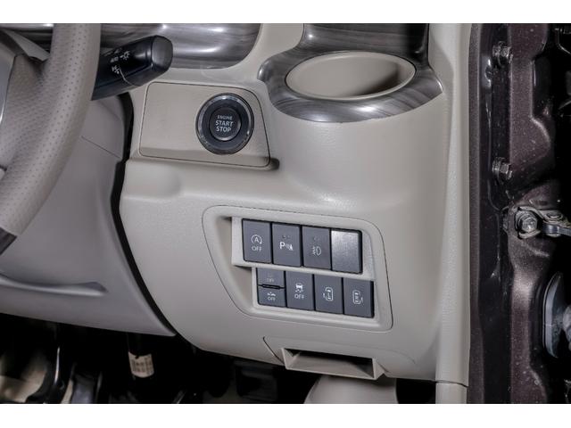 エブリイワゴン ＰＺターボスペシャル　オートマチックハイビーム　キーレススタートシステム　Ｂソナー　運転席シートヒーター　フルフラット　ＥＳＣ　パートタイム４ＷＤ　フルオートエアコン　ベンチシート　盗難防止システム　オートライト　ＡＢＳ（71枚目）