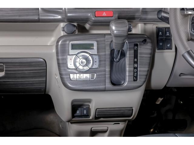 エブリイワゴン ＰＺターボスペシャル　オートマチックハイビーム　キーレススタートシステム　Ｂソナー　運転席シートヒーター　フルフラット　ＥＳＣ　パートタイム４ＷＤ　フルオートエアコン　ベンチシート　盗難防止システム　オートライト　ＡＢＳ（72枚目）