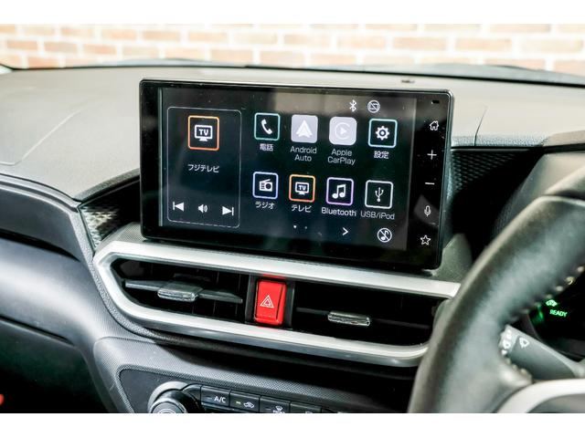 ライズ Ｚ　シートヒーター付き　衝突軽減Ｂ　衝突安全ボディ　ＡＨＢ　ＬＥＤライト　クルーズコントロール　オートライト　ＡＣ　イモビ　キーレス　サイドカーテンエアバック　パワーウインドウ　ＡＢＳ　エアバッグ（17枚目）