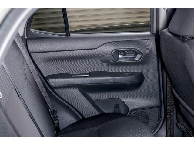 ライズ Ｚ　シートヒーター付き　衝突軽減Ｂ　衝突安全ボディ　ＡＨＢ　ＬＥＤライト　クルーズコントロール　オートライト　ＡＣ　イモビ　キーレス　サイドカーテンエアバック　パワーウインドウ　ＡＢＳ　エアバッグ（30枚目）