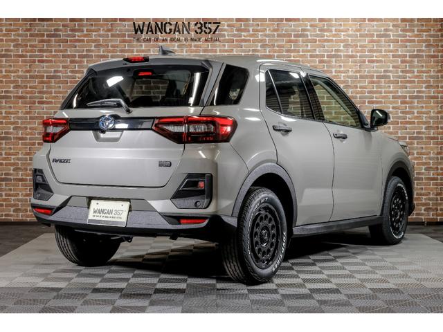 ライズ Ｚ　シートヒーター付き　衝突軽減Ｂ　衝突安全ボディ　ＡＨＢ　ＬＥＤライト　クルーズコントロール　オートライト　ＡＣ　イモビ　キーレス　サイドカーテンエアバック　パワーウインドウ　ＡＢＳ　エアバッグ（38枚目）