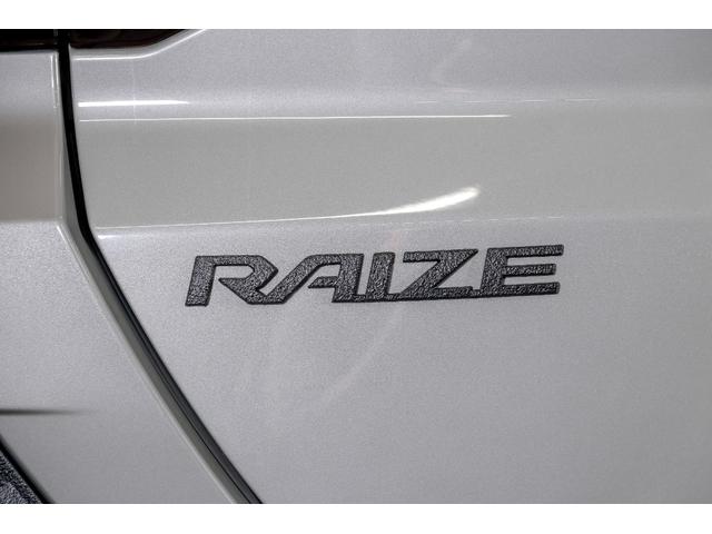 ライズ Ｚ　シートヒーター付き　衝突軽減Ｂ　衝突安全ボディ　ＡＨＢ　ＬＥＤライト　クルーズコントロール　オートライト　ＡＣ　イモビ　キーレス　サイドカーテンエアバック　パワーウインドウ　ＡＢＳ　エアバッグ（56枚目）