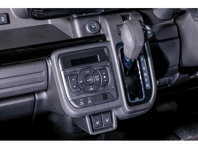 スペーシアカスタム ハイブリッドＸＳターボ　カーテンエアバック　運転席エアバッグ　パワーウインドウ　パワステ　横滑り防止　ワンオーナー　オートエアコン　ＡＢＳ　取説記録　運転席助手席エアバック（67枚目）