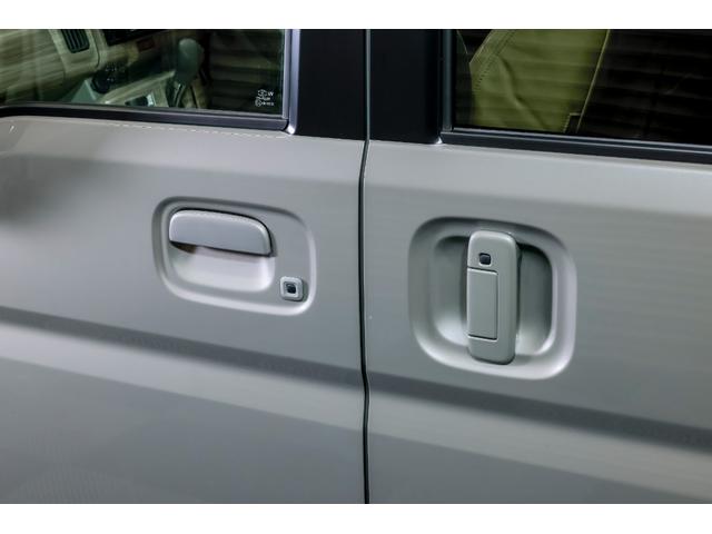 エブリイワゴン ＰＺターボスペシャル　ｉ－ｓｔｏｐ　ＬＥＤヘットライト　フルタイム４ＷＤ　キーレス　シ－トヒ－タ－　パワーステアリング　ＡＡＣ　盗難警報装置　オートマチックハイビーム　フルフラット　ベンチシート　ＥＳＰ　ＡＢＳ（54枚目）