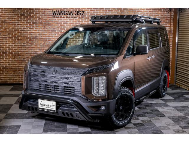 デリカＤ：５ ジャスパー　記録簿　ＬＥＤランプ　ダブルエアコン　Ａライト　アイドリングストップ　スマートキー＆プッシュスタート　パートタイム４ＷＤ　３列　オートマチックハイビーム　ＡＢＳ　キーレス　イモビライザー　クルーズＣ（2枚目）