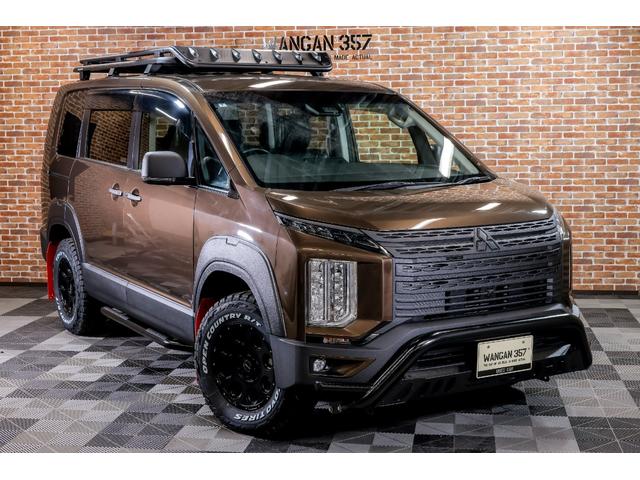 デリカＤ：５ ジャスパー　記録簿　ＬＥＤランプ　ダブルエアコン　Ａライト　アイドリングストップ　スマートキー＆プッシュスタート　パートタイム４ＷＤ　３列　オートマチックハイビーム　ＡＢＳ　キーレス　イモビライザー　クルーズＣ（6枚目）