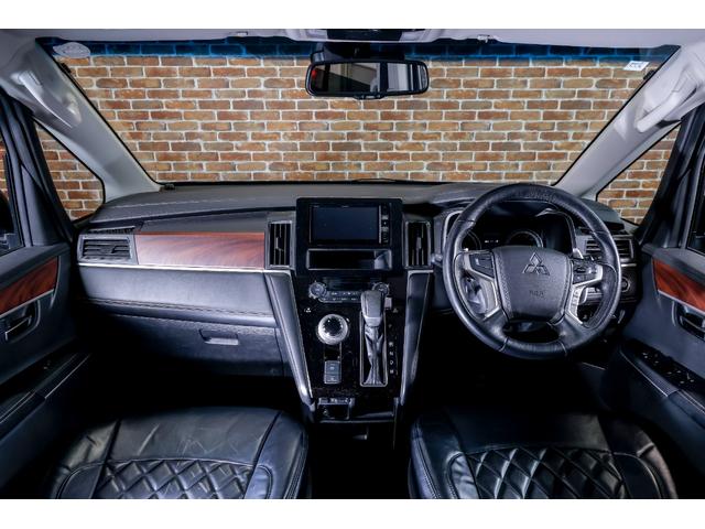 デリカＤ：５ ジャスパー　記録簿　ＬＥＤランプ　ダブルエアコン　Ａライト　アイドリングストップ　スマートキー＆プッシュスタート　パートタイム４ＷＤ　３列　オートマチックハイビーム　ＡＢＳ　キーレス　イモビライザー　クルーズＣ（15枚目）