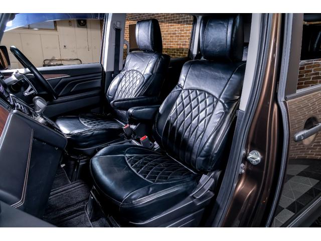 デリカＤ：５ ジャスパー　記録簿　ＬＥＤランプ　ダブルエアコン　Ａライト　アイドリングストップ　スマートキー＆プッシュスタート　パートタイム４ＷＤ　３列　オートマチックハイビーム　ＡＢＳ　キーレス　イモビライザー　クルーズＣ（20枚目）