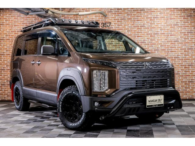 デリカＤ：５ ジャスパー　記録簿　ＬＥＤランプ　ダブルエアコン　Ａライト　アイドリングストップ　スマートキー＆プッシュスタート　パートタイム４ＷＤ　３列　オートマチックハイビーム　ＡＢＳ　キーレス　イモビライザー　クルーズＣ（37枚目）