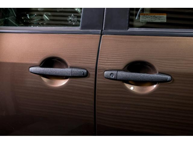 デリカＤ：５ ジャスパー　記録簿　ＬＥＤランプ　ダブルエアコン　Ａライト　アイドリングストップ　スマートキー＆プッシュスタート　パートタイム４ＷＤ　３列　オートマチックハイビーム　ＡＢＳ　キーレス　イモビライザー　クルーズＣ（53枚目）