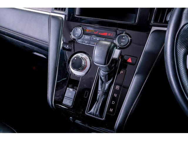 デリカＤ：５ ジャスパー　記録簿　ＬＥＤランプ　ダブルエアコン　Ａライト　アイドリングストップ　スマートキー＆プッシュスタート　パートタイム４ＷＤ　３列　オートマチックハイビーム　ＡＢＳ　キーレス　イモビライザー　クルーズＣ（70枚目）