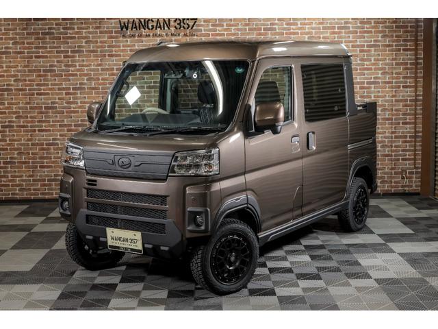 アトレー アトレーデッキバン アトレーデッキバン(4名) 衝突安全ボディ クルコン 車線逸脱警報 パワーウインドウ オートハイビーム ESC エアコン ソナー 盗難防止システム 切替4WD Aストップ スマ-トキ- LEDヘッド(2枚目)