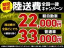 ジムニー ＸＣ　デュアルセンサーブレーキＳ　記録簿付き　Ｗエアバッグ　ＡＵＴＯエアコン　パワーウィンドゥ　スマキー　アクティブクルーズコントロール　セキュリティアラーム　横滑防止　運転席エアバッグ　衝突安全ボディ（3枚目）