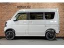 エブリイワゴンPZターボハイルーフ4WD!純正色パールホワイト リフトアップ 15インチタイヤホイール新品装着 車両の詳細は画像コメントをご覧ください。