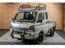 SUPERキャリーXリミテッド4WD!純正色モスグレーメタリック リフトアップ 14インチタイヤホイール新品装着 車両の詳細は画像コメントをご覧ください。