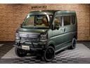 スズキ純正クールカーキパールメタリック全塗装 リフトアップ 15インチタイヤホイール新品装着 詳しい内容は画像コメントをご覧ください。