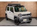 ハスラータフワイルドターボ4WD!純正色ソフトベージュメタリック ブラック2トーン リフトアップ 14インチタイヤホイール装着 車両の詳細は画像コメントをご覧ください。