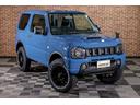 ジムニーランドベンチャー４ＷＤ！トヨタ純正色グレイッシュブルー全塗装　リフトアップ　１６インチタイヤホイール新品装着　車両の詳細は画像コメントをご覧ください。