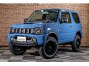 ジムニーランドベンチャー４ＷＤ！トヨタ純正色グレイッシュブルー全塗装　リフトアップ　１６インチタイヤホイール新品装着　車両の詳細は画像コメントをご覧ください。