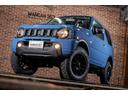 ジムニーランドベンチャー４ＷＤ！トヨタ純正色グレイッシュブルー全塗装　リフトアップ　１６インチタイヤホイール新品装着　車両の詳細は画像コメントをご覧ください。