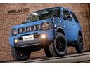 ジムニーランドベンチャー４ＷＤ！トヨタ純正色グレイッシュブルー全塗装　リフトアップ　１６インチタイヤホイール新品装着　車両の詳細は画像コメントをご覧ください。