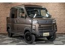 アトレーデッキバン アトレーデッキバン(4名) 衝突安全ボディ クルコン 車線逸脱警報 パワーウインドウ オートハイビーム ESC エアコン ソナー 盗難防止システム 切替4WD Aストップ スマ-トキ- LEDヘッド(35枚目)
