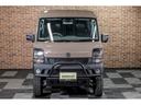 エブリイワゴンＰＺターボスペシャルハイルーフ４ＷＤ　日産純正キャニオンブロンズメタリック全塗装　　リフトアップ　１５インチタイヤホイール新品装着　車両の詳細は画像コメントをご覧ください。