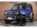 ジムニーシエラJC 4WD BMW純正色マリナーベイブルー全塗装 リフトアップ 16インチタイヤホイール新品装着 車両の詳細は画像コメントをご覧ください。