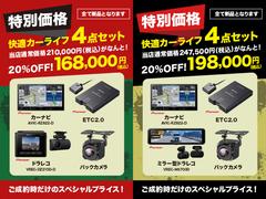 ʥåȥץѰդƤޤΤߤΤʥץˤʤޤΤդƤߤƤϤǤ礦 2