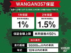 ȥ졼 ңӡܥǥ롡쥹ȡХåѥɥ 0126366A30251111W002 3