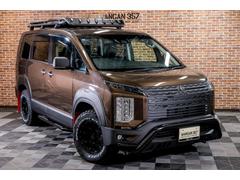 �ǥꥫ�ģ������㥹�ѡ����ףġ��٥�Ľ������ɥ��ޥ��ȥ֥饦�󡡥�եȥ��åס����������������ۥ����뿷�����塡��ξ�ξܺ٤ϲ��������Ȥ������������� 6